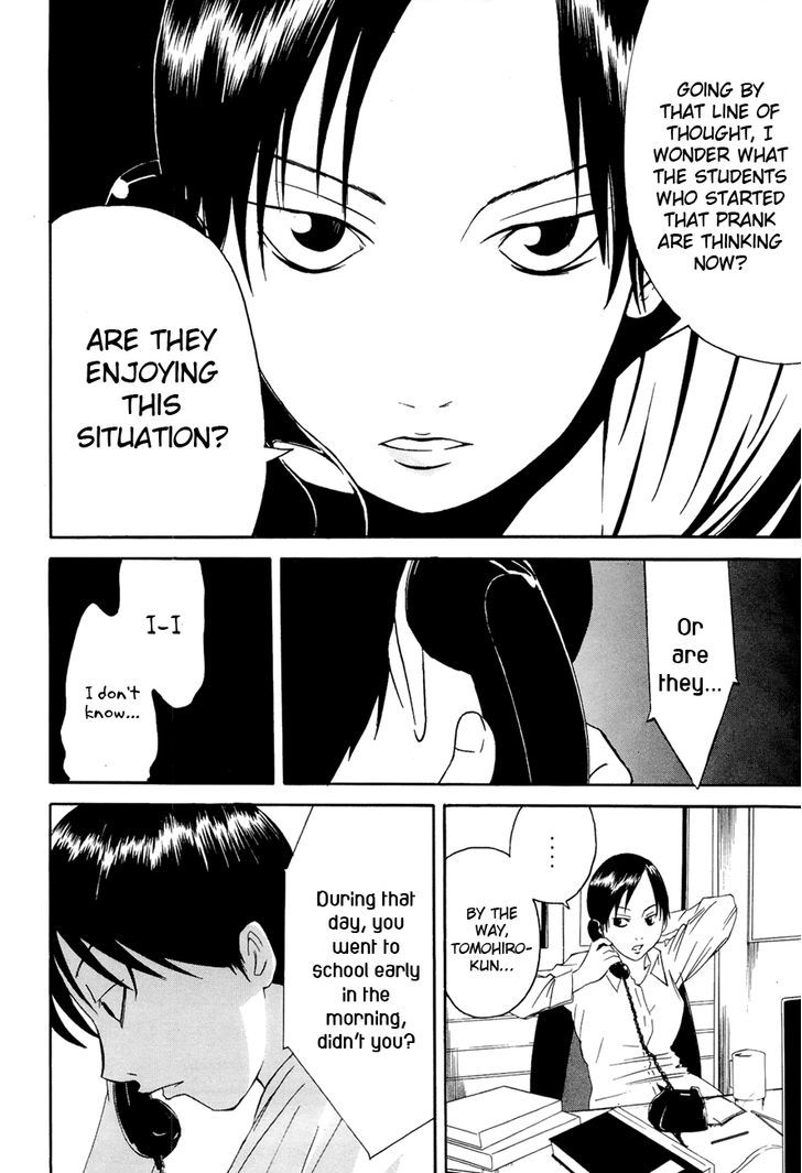 Kaidan to Odorou Chapter 3 page 22 - Chapter 3 : Third Period: Fissure