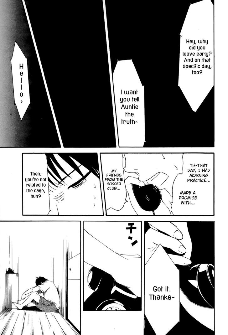 Kaidan to Odorou Chapter 3 page 23 - Chapter 3 : Third Period: Fissure