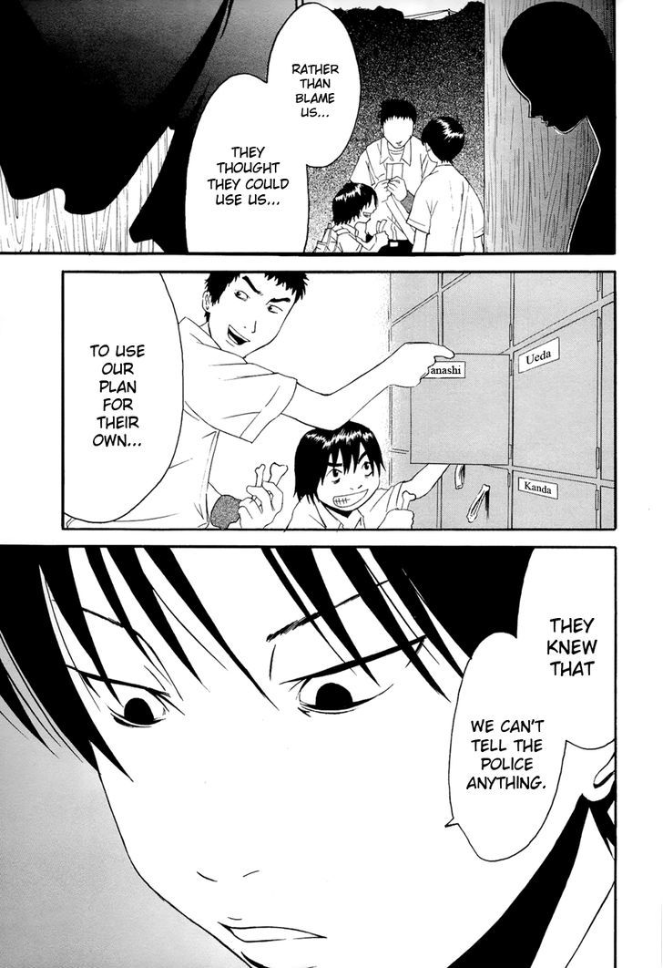 Kaidan to Odorou Chapter 3 page 27 - Chapter 3 : Third Period: Fissure