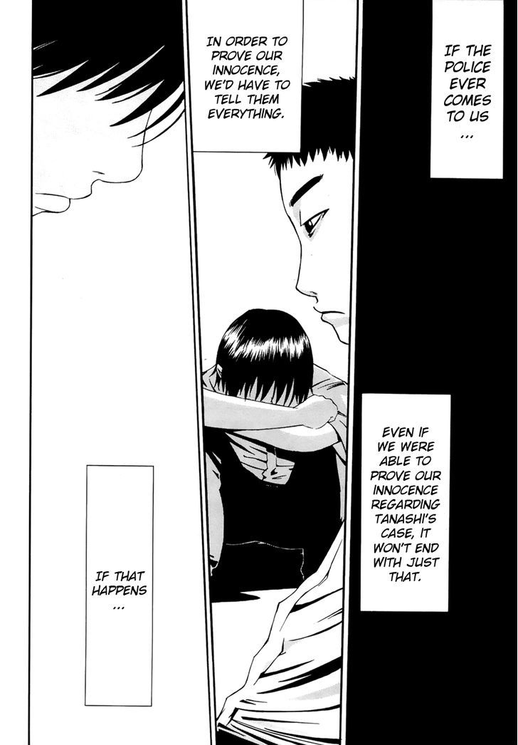 Kaidan to Odorou Chapter 3 page 28 - Chapter 3 : Third Period: Fissure