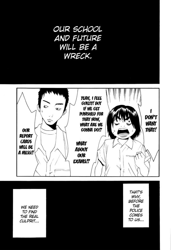 Kaidan to Odorou Chapter 3 page 29 - Chapter 3 : Third Period: Fissure