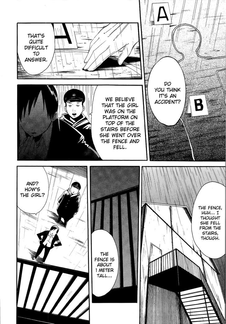 Kaidan to Odorou Chapter 3 page 6 - Chapter 3 : Third Period: Fissure