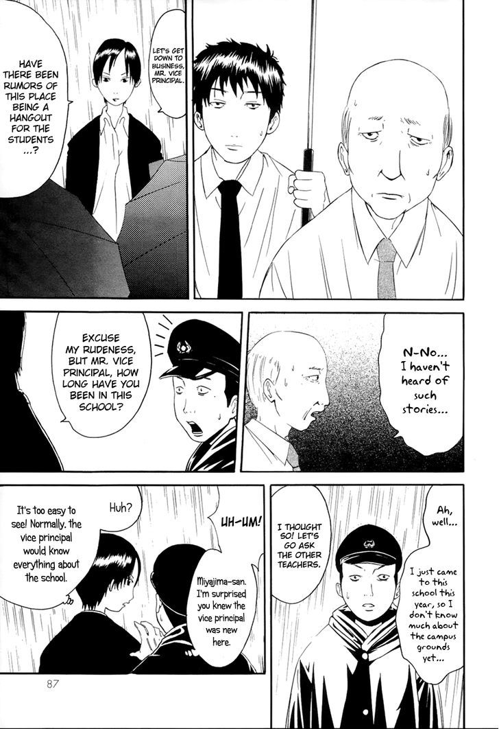 Kaidan to Odorou Chapter 3 page 9 - Chapter 3 : Third Period: Fissure