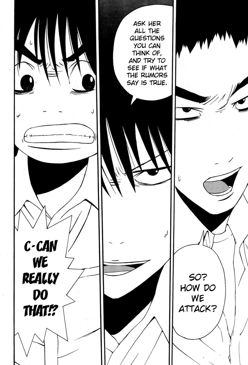 Kaidan to Odorou Chapter 4 page 12 - Chapter 4 : Fourth Period: Search Operation