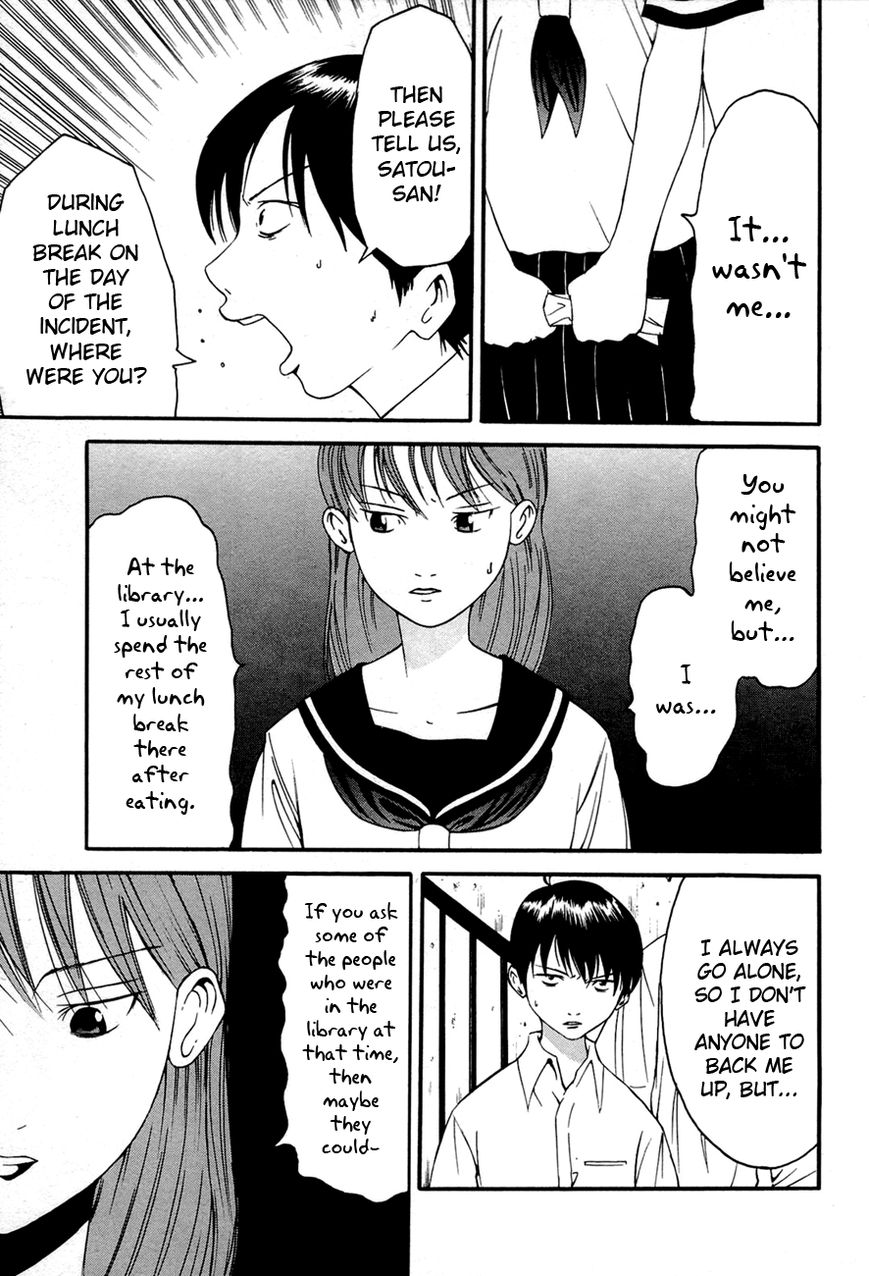 Kaidan to Odorou Chapter 4 page 15 - Chapter 4 : Fourth Period: Search Operation