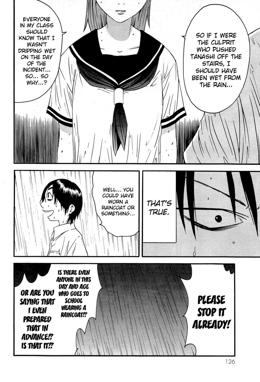 Kaidan to Odorou Chapter 4 page 18 - Chapter 4 : Fourth Period: Search Operation