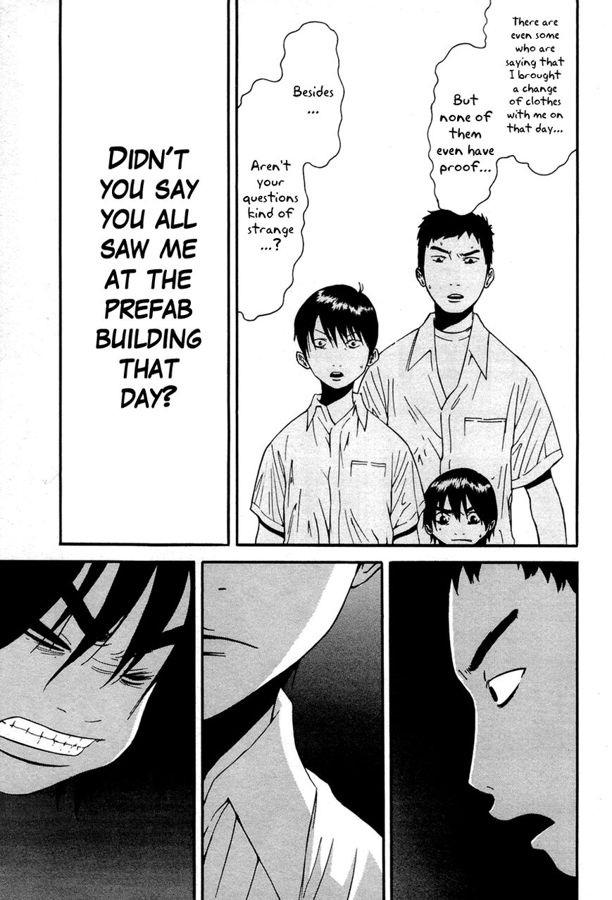 Kaidan to Odorou Chapter 4 page 19 - Chapter 4 : Fourth Period: Search Operation
