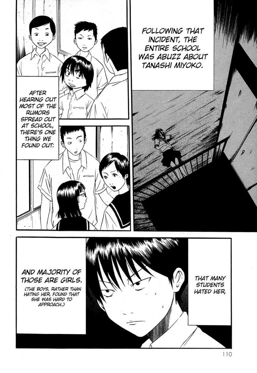 Kaidan to Odorou Chapter 4 page 2 - Chapter 4 : Fourth Period: Search Operation