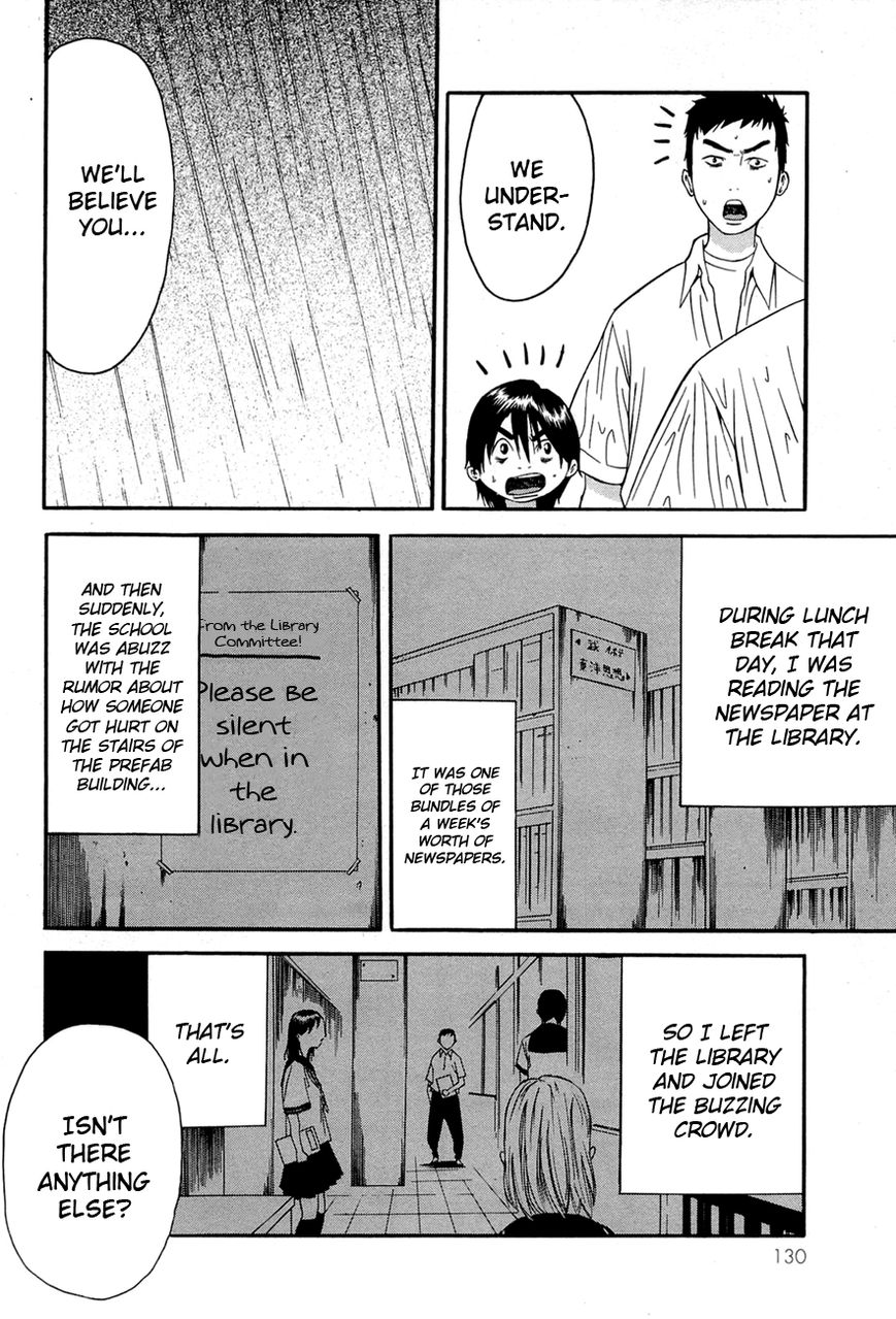 Kaidan to Odorou Chapter 4 page 22 - Chapter 4 : Fourth Period: Search Operation
