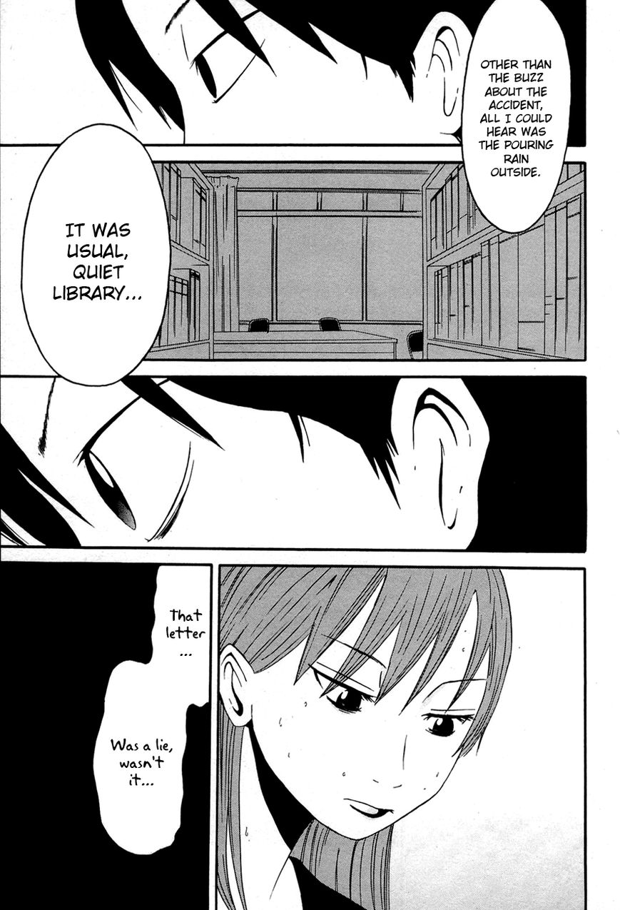 Kaidan to Odorou Chapter 4 page 23 - Chapter 4 : Fourth Period: Search Operation