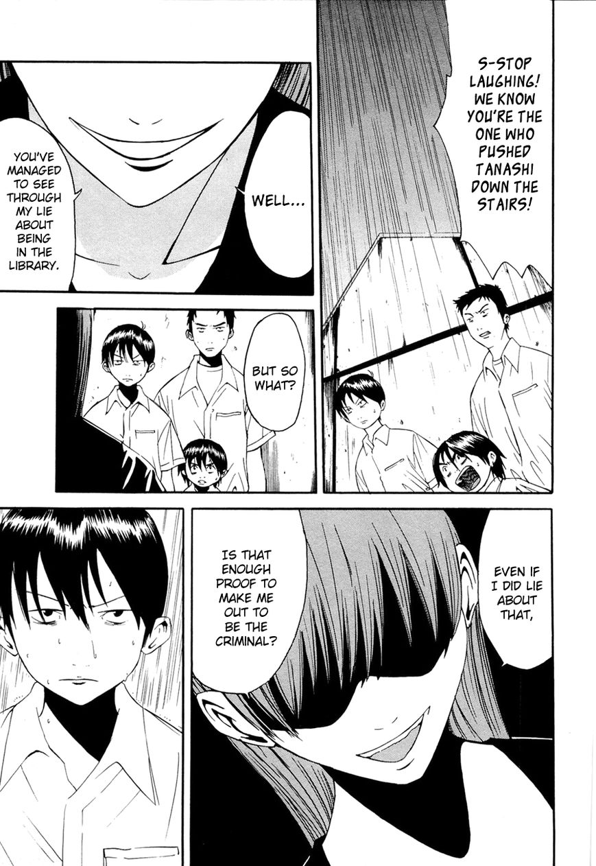 Kaidan to Odorou Chapter 5 page 1 - Chapter 5 : Fifth Period: The Devil's Eyes