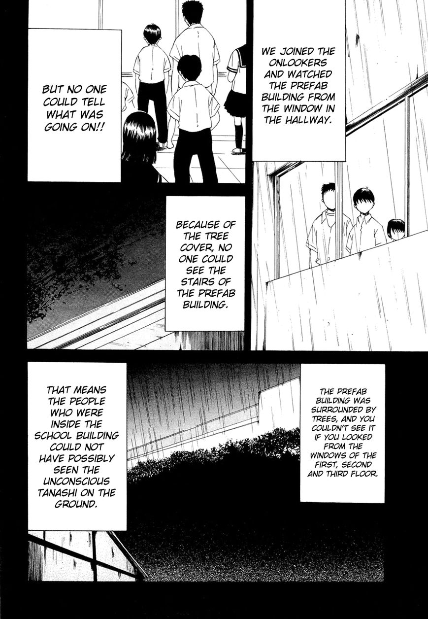 Kaidan to Odorou Chapter 5 page 12 - Chapter 5 : Fifth Period: The Devil's Eyes