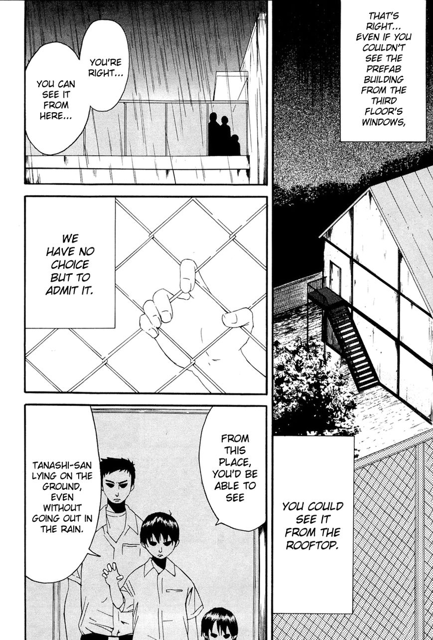 Kaidan to Odorou Chapter 5 page 14 - Chapter 5 : Fifth Period: The Devil's Eyes