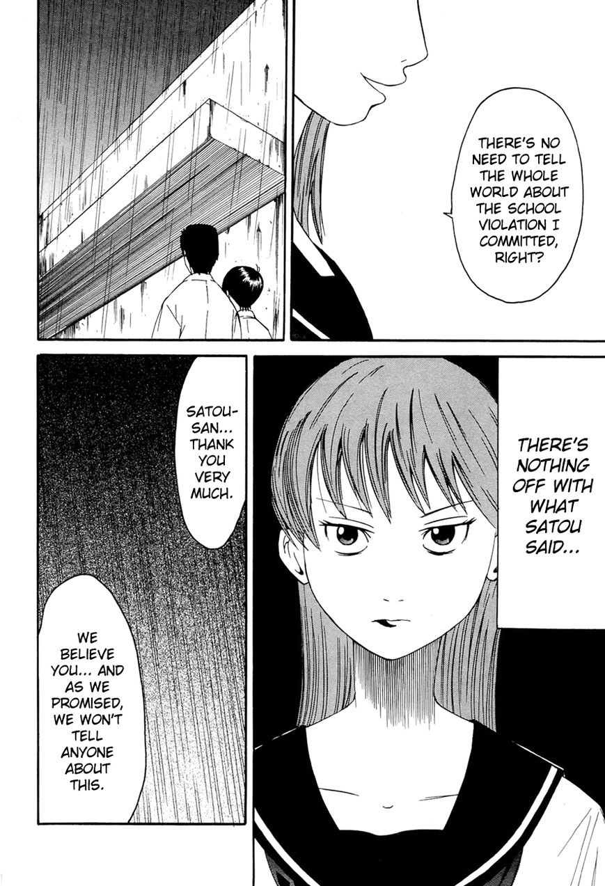 Kaidan to Odorou Chapter 5 page 16 - Chapter 5 : Fifth Period: The Devil's Eyes