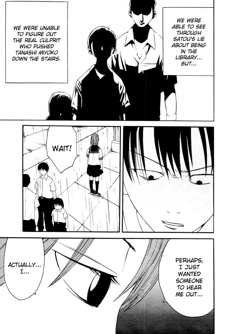 Kaidan to Odorou Chapter 5 page 17 - Chapter 5 : Fifth Period: The Devil's Eyes