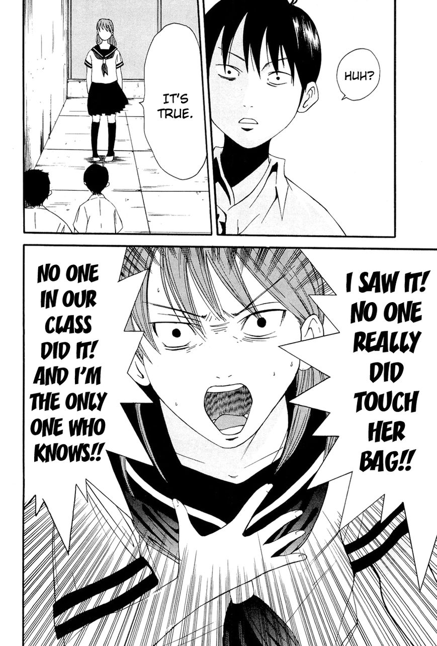 Kaidan to Odorou Chapter 5 page 22 - Chapter 5 : Fifth Period: The Devil's Eyes