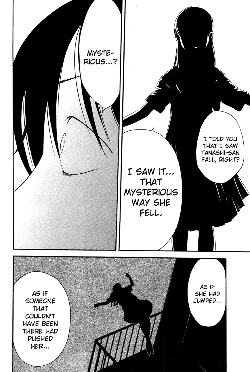 Kaidan to Odorou Chapter 5 page 24 - Chapter 5 : Fifth Period: The Devil's Eyes