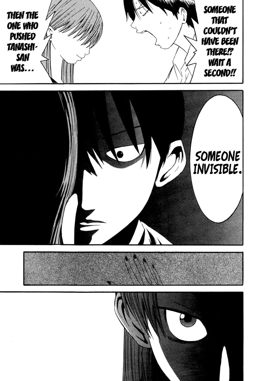 Kaidan to Odorou Chapter 5 page 25 - Chapter 5 : Fifth Period: The Devil's Eyes