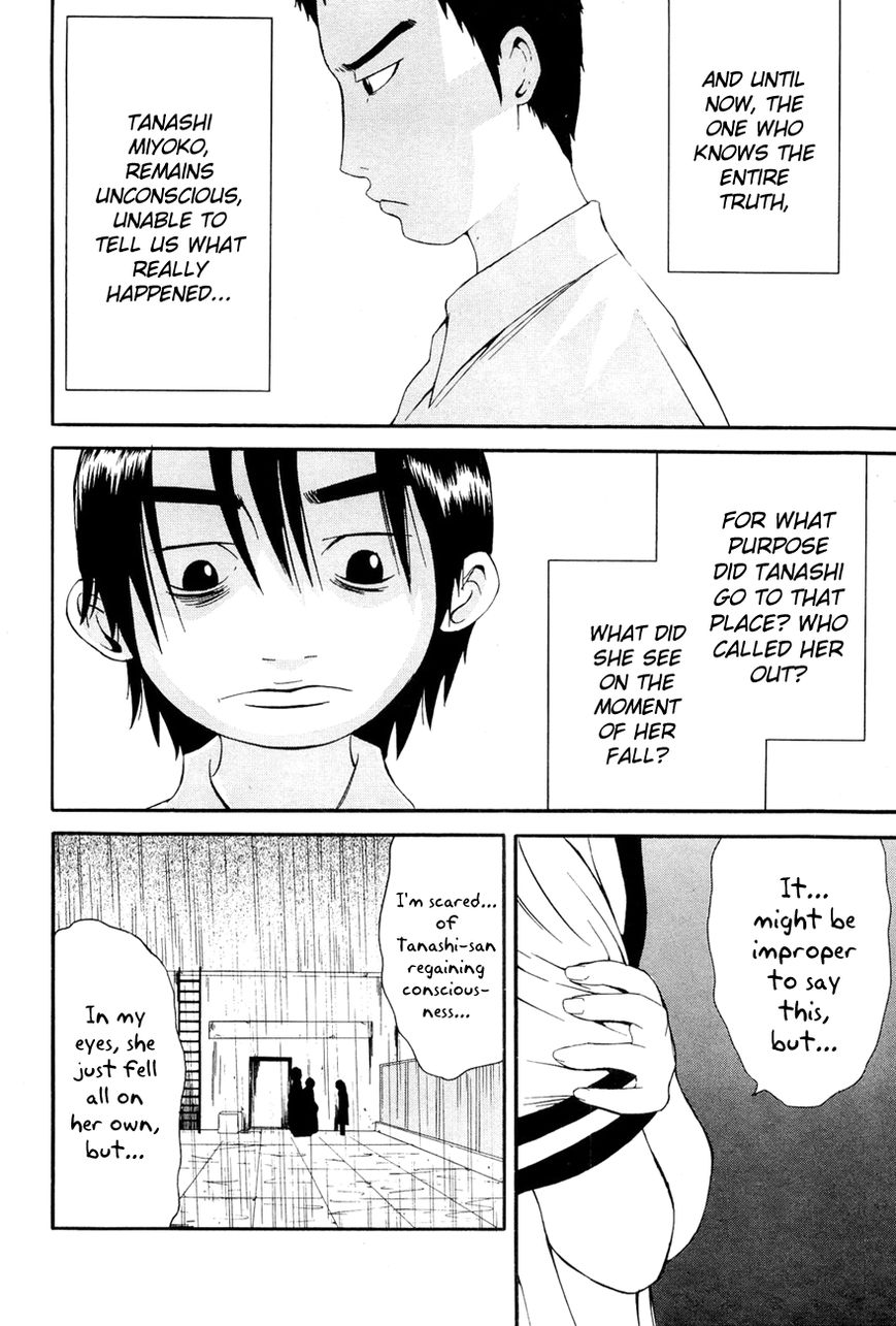 Kaidan to Odorou Chapter 5 page 28 - Chapter 5 : Fifth Period: The Devil's Eyes