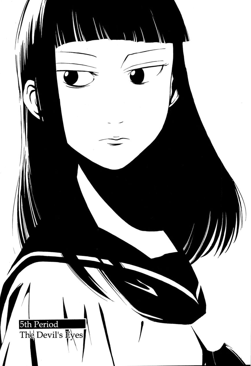 Kaidan to Odorou Chapter 5 page 3 - Chapter 5 : Fifth Period: The Devil's Eyes