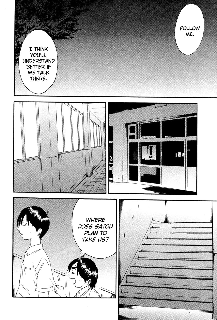 Kaidan to Odorou Chapter 5 page 4 - Chapter 5 : Fifth Period: The Devil's Eyes