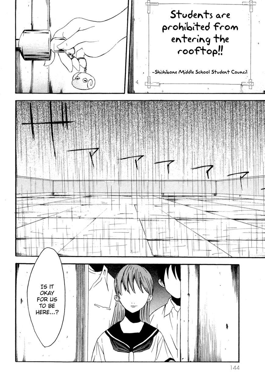 Kaidan to Odorou Chapter 5 page 6 - Chapter 5 : Fifth Period: The Devil's Eyes