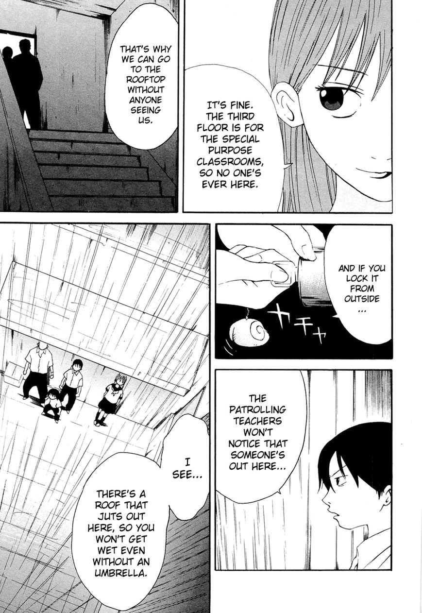 Kaidan to Odorou Chapter 5 page 7 - Chapter 5 : Fifth Period: The Devil's Eyes