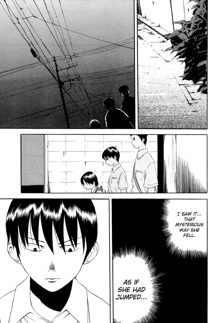 Kaidan to Odorou Chapter 6 page 1 - Chapter 6 : Sixth Period: Shikai