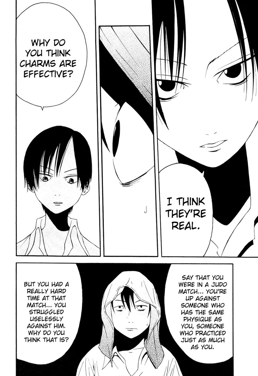 Kaidan to Odorou Chapter 6 page 10 - Chapter 6 : Sixth Period: Shikai