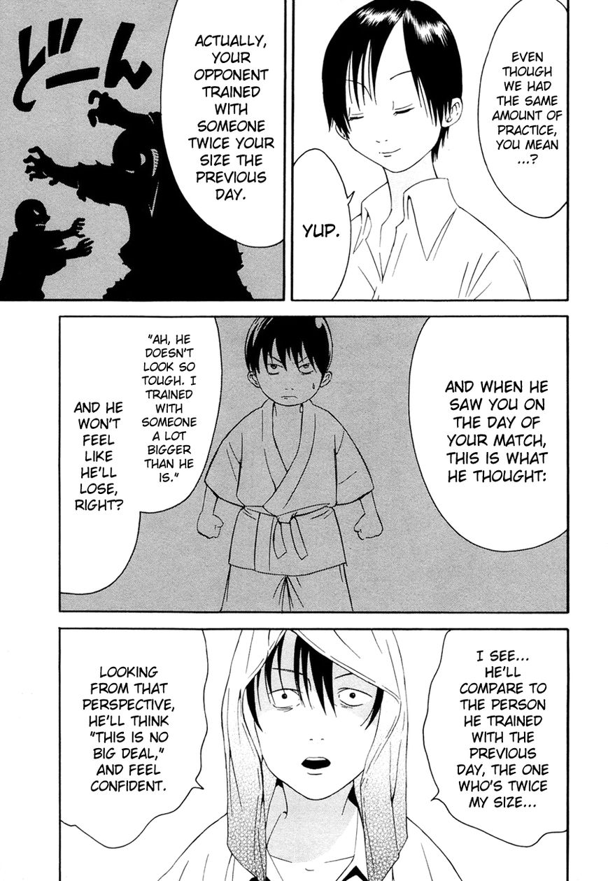 Kaidan to Odorou Chapter 6 page 11 - Chapter 6 : Sixth Period: Shikai