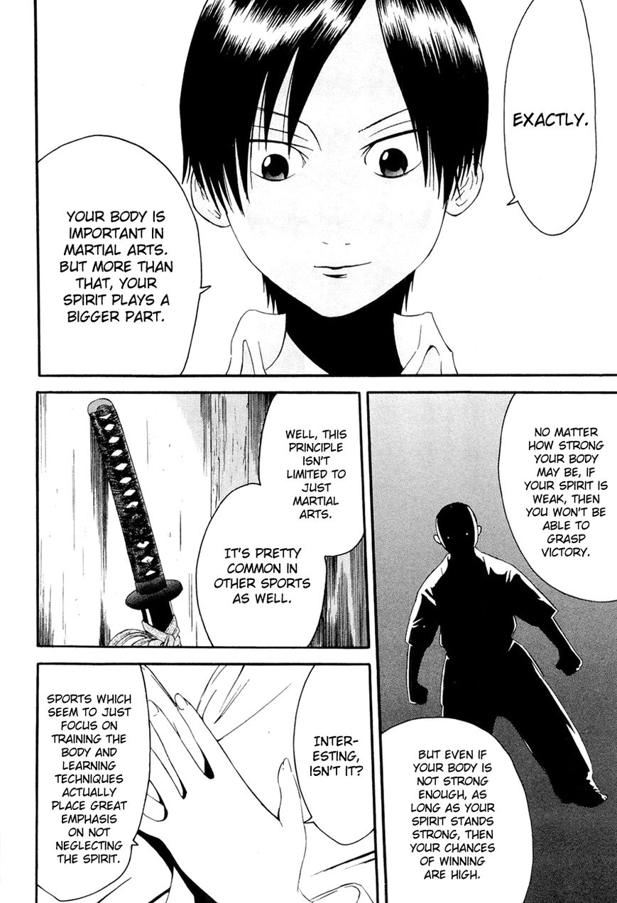 Kaidan to Odorou Chapter 6 page 12 - Chapter 6 : Sixth Period: Shikai