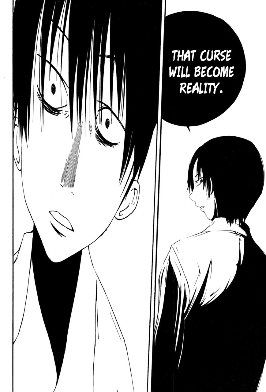 Kaidan to Odorou Chapter 6 page 18 - Chapter 6 : Sixth Period: Shikai