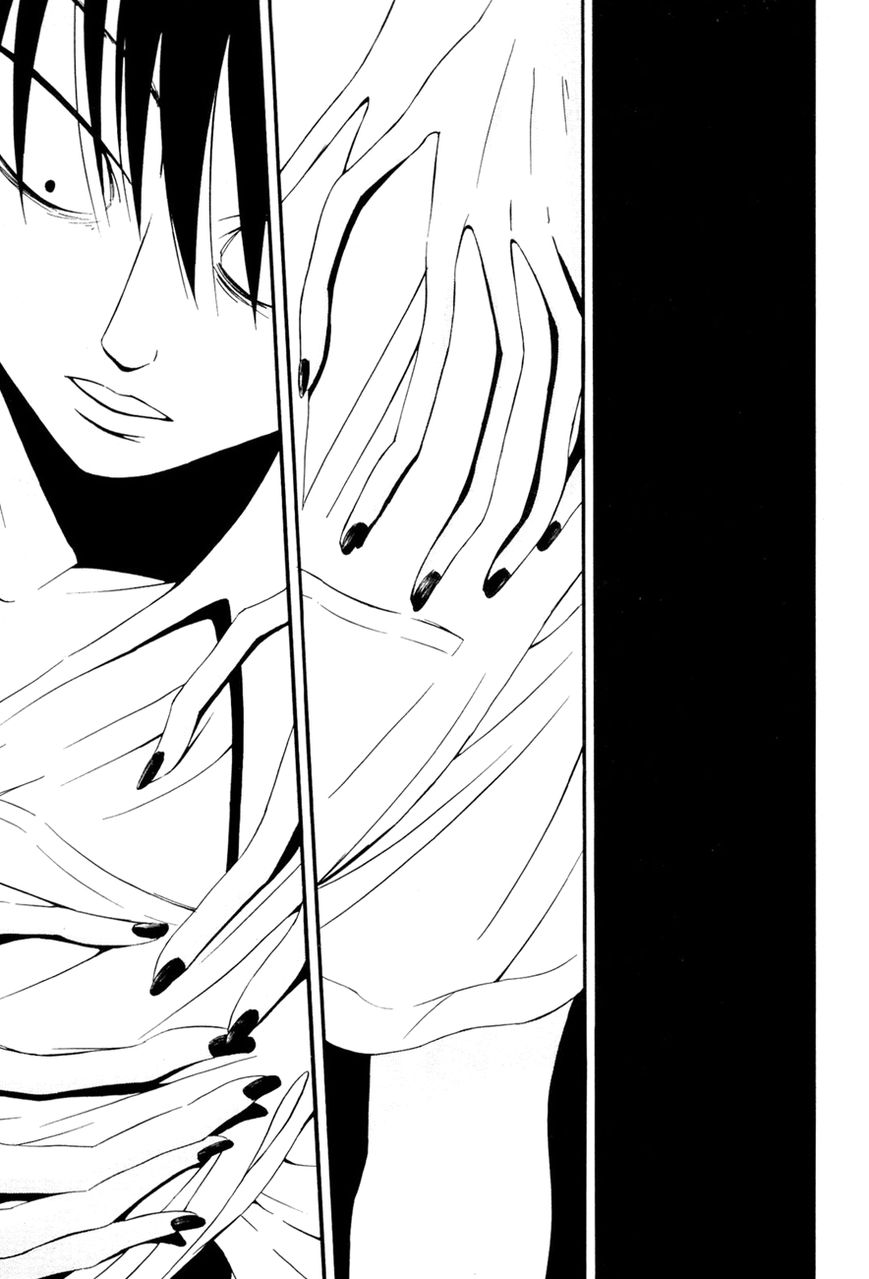 Kaidan to Odorou Chapter 6 page 19 - Chapter 6 : Sixth Period: Shikai