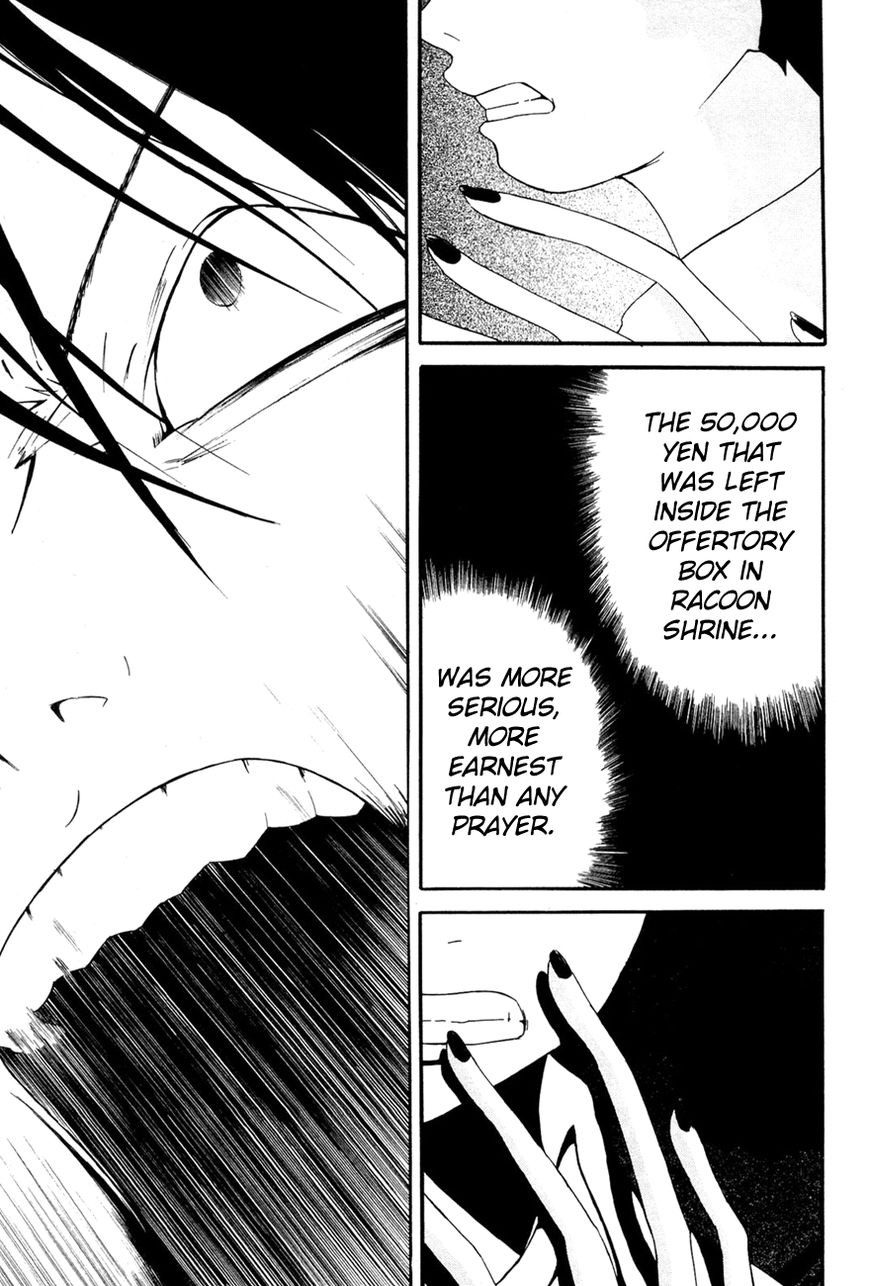 Kaidan to Odorou Chapter 6 page 21 - Chapter 6 : Sixth Period: Shikai