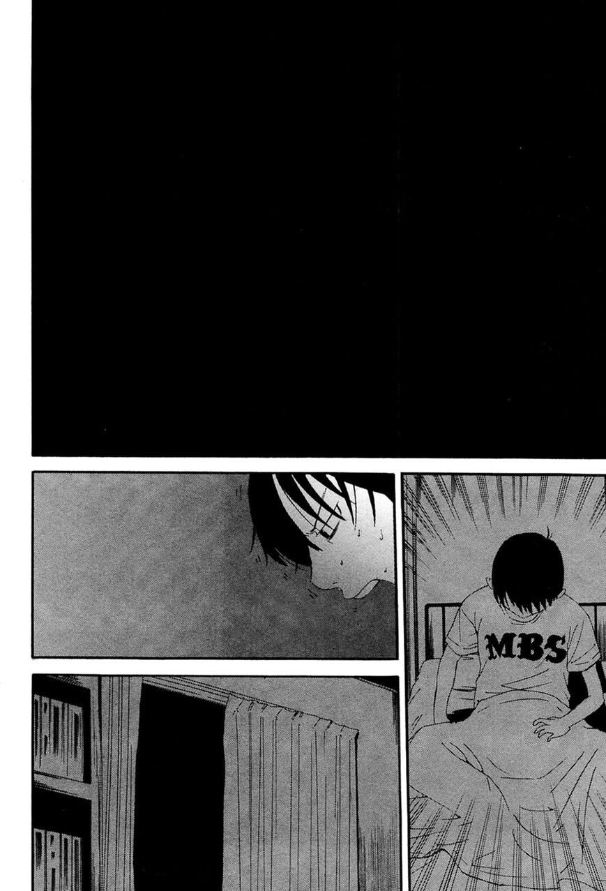Kaidan to Odorou Chapter 6 page 22 - Chapter 6 : Sixth Period: Shikai