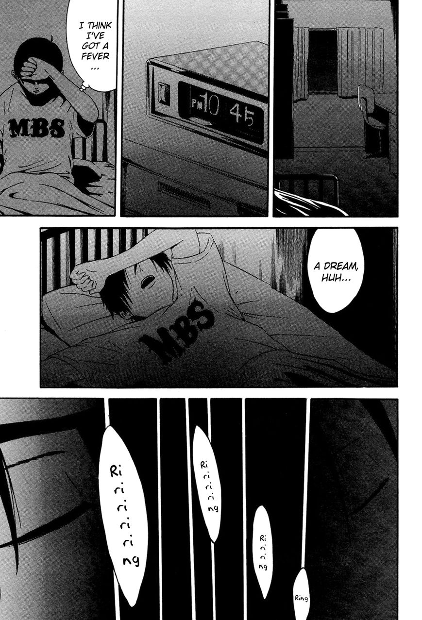 Kaidan to Odorou Chapter 6 page 23 - Chapter 6 : Sixth Period: Shikai