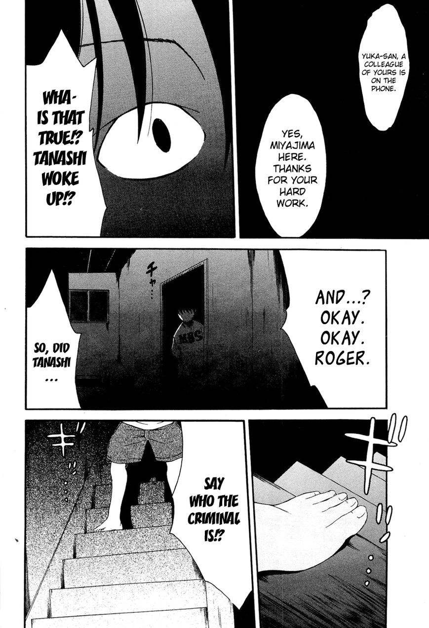 Kaidan to Odorou Chapter 6 page 24 - Chapter 6 : Sixth Period: Shikai