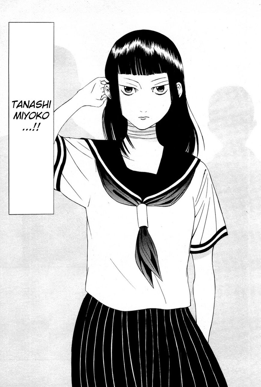 Kaidan to Odorou Chapter 6 page 29 - Chapter 6 : Sixth Period: Shikai