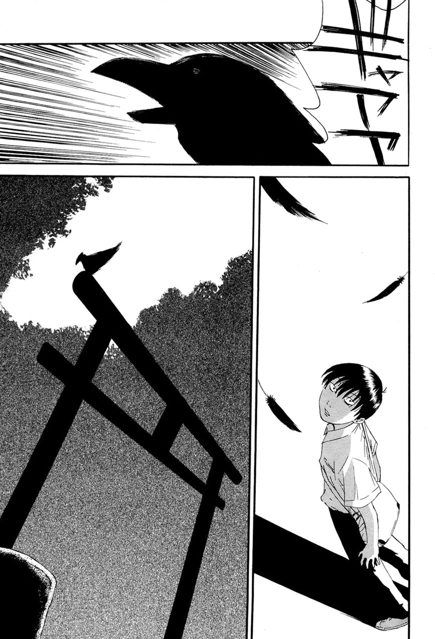 Kaidan to Odorou Chapter 6 page 3 - Chapter 6 : Sixth Period: Shikai