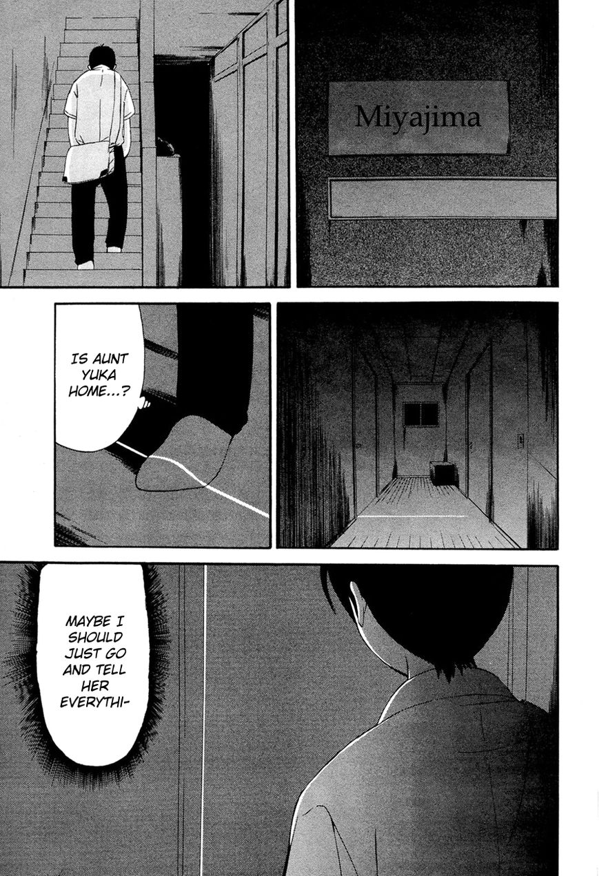 Kaidan to Odorou Chapter 6 page 5 - Chapter 6 : Sixth Period: Shikai