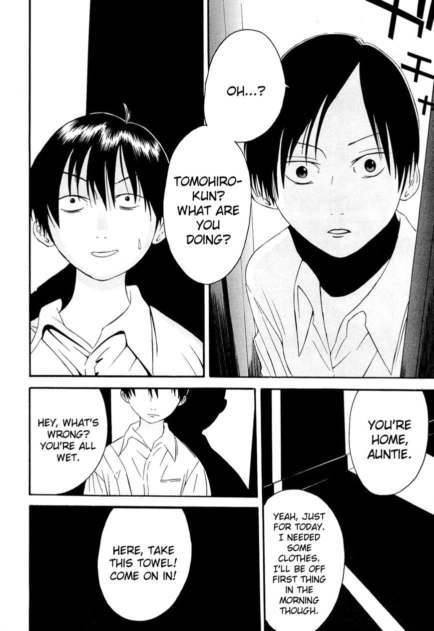 Kaidan to Odorou Chapter 6 page 6 - Chapter 6 : Sixth Period: Shikai