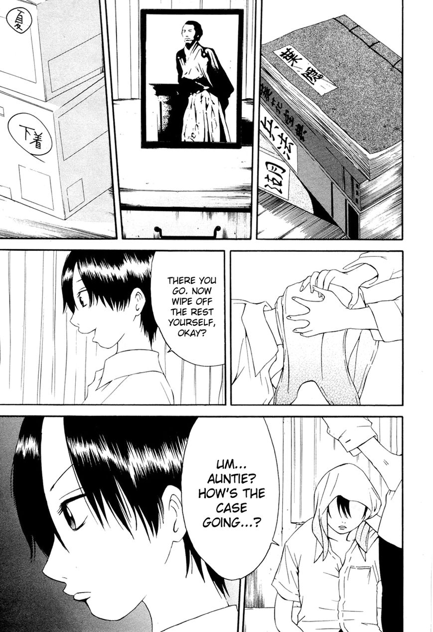 Kaidan to Odorou Chapter 6 page 7 - Chapter 6 : Sixth Period: Shikai