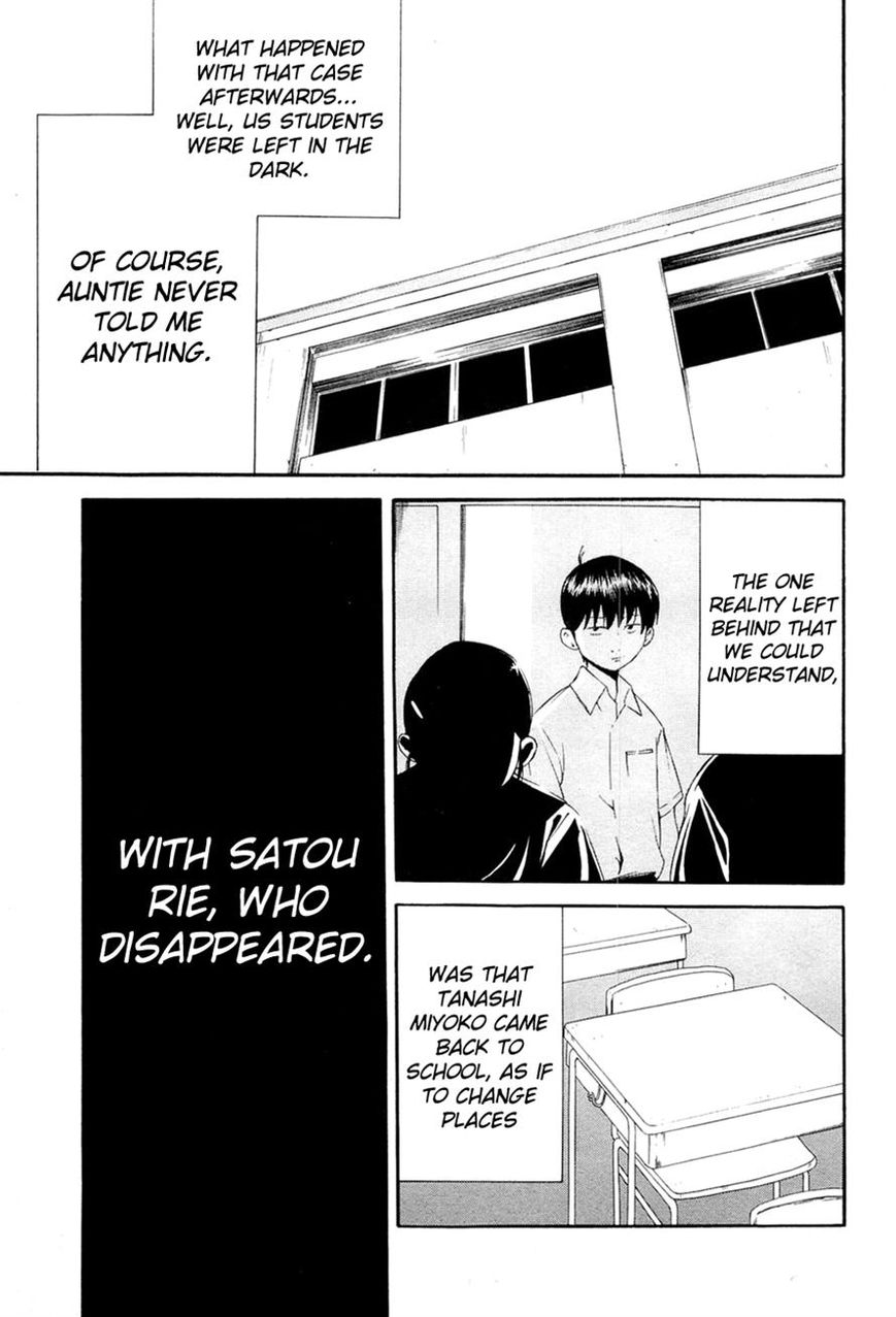 Kaidan to Odorou Chapter 7 page 1 - Chapter 7