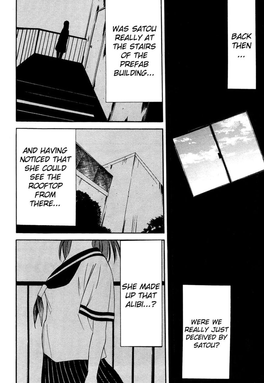 Kaidan to Odorou Chapter 7 page 10 - Chapter 7