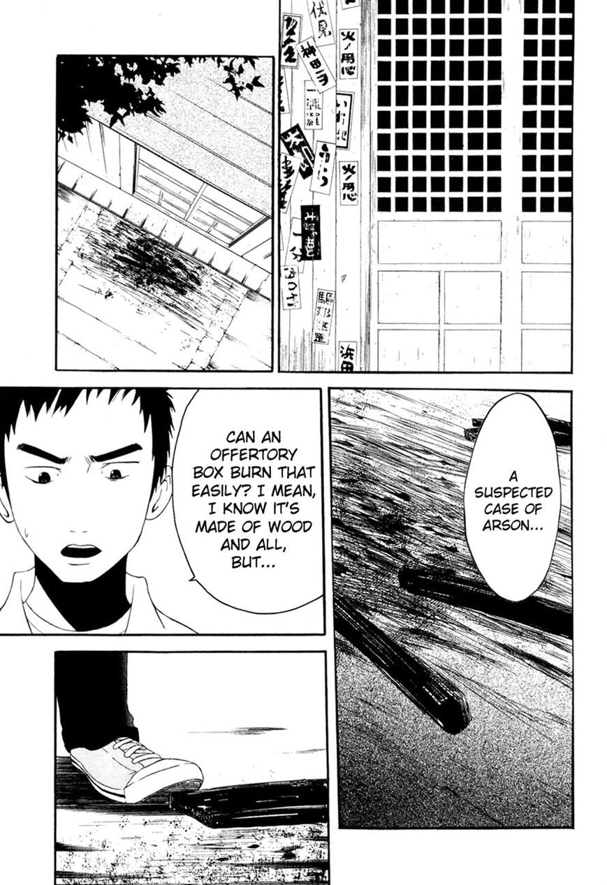 Kaidan to Odorou Chapter 7 page 15 - Chapter 7