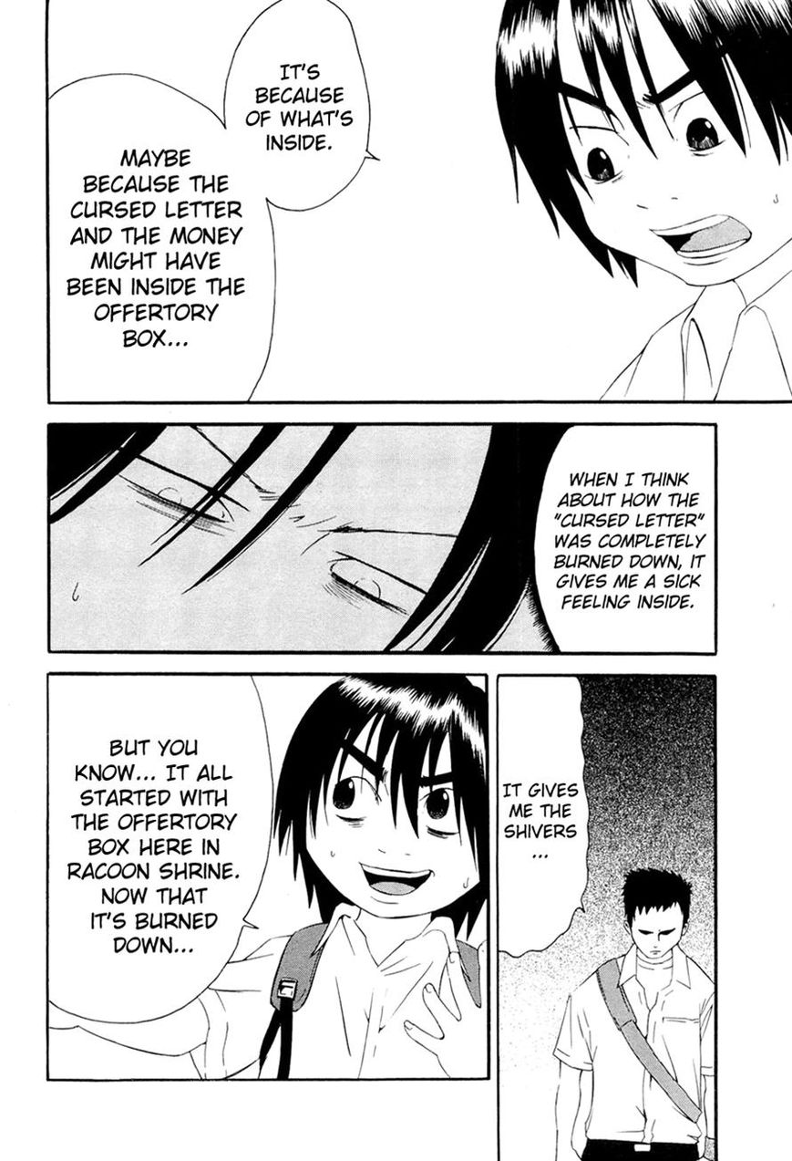 Kaidan to Odorou Chapter 7 page 16 - Chapter 7