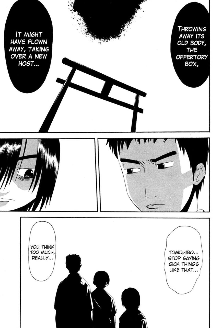 Kaidan to Odorou Chapter 7 page 19 - Chapter 7