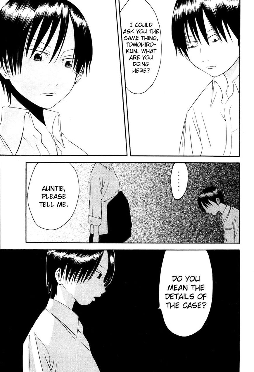 Kaidan to Odorou Chapter 7 page 23 - Chapter 7