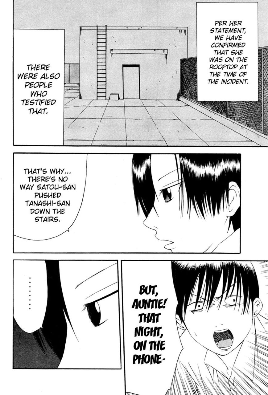 Kaidan to Odorou Chapter 7 page 26 - Chapter 7