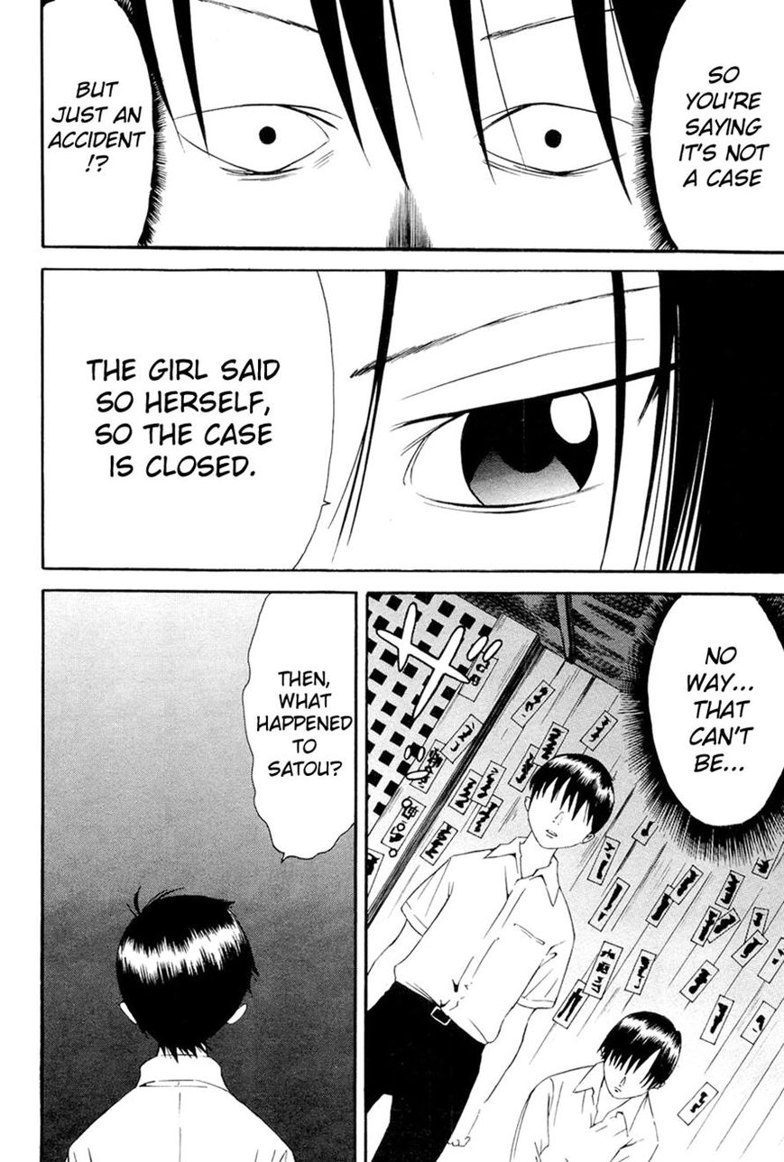 Kaidan to Odorou Chapter 7 page 28 - Chapter 7
